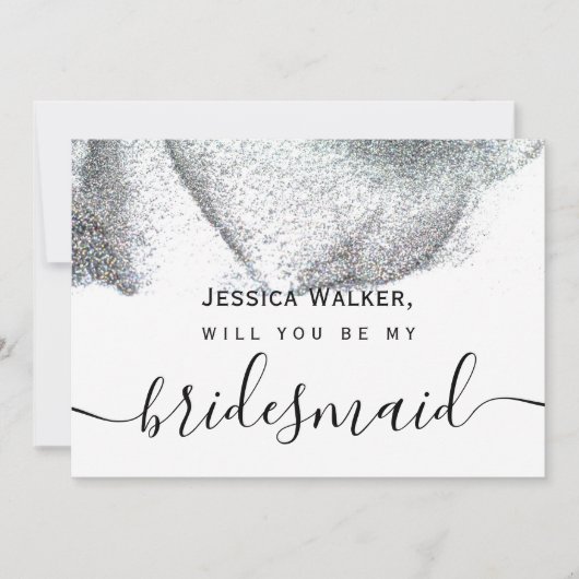 シンプル エレガント 美しい きらきら 私のウェディングパーティー 招待状 (正面)