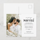 シンプル カジュアル 結婚しました ウェディング 案内ポストカード (正面/裏面)