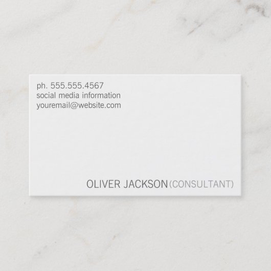 シンプル・クリーンプロフェッショナル 名刺 (正面)