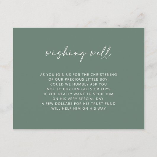 シンプル・グリーン洗礼V3 エンクロージャーカード (正面)