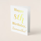 シンプル ゴールドフォイル 8歳の誕生日 + 名前入り 箔カード (正面)