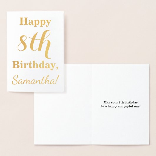 シンプル ゴールドフォイル 8歳の誕生日 + 名前入り 箔カード (ディスプレー)