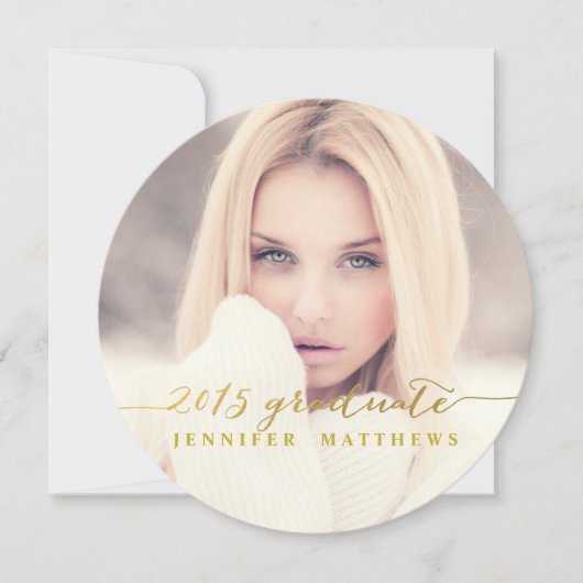 シンプル ゴールド フォイル | 卒業パーティー 招待状 (正面)