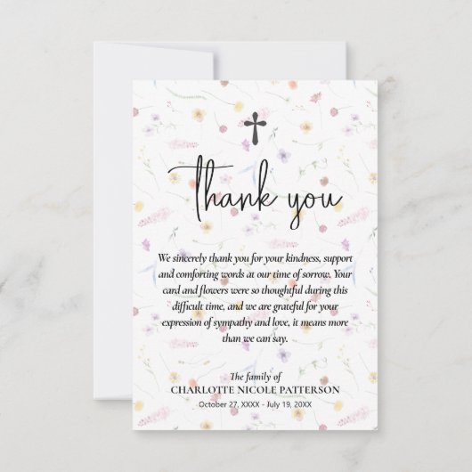 シンプル サンキューカード (裏面)