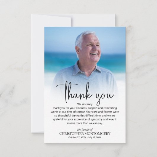 シンプル サンキューカード (正面)