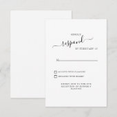 シンプル スウォッシュ 白 結婚式 RSVP (正面/裏面)