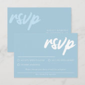 シンプル ソフト ブルー RSVP カード 飲食選択付き (正面/裏面)