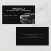 シンプル　ブラックカーモデル　名刺 名刺 (正面/裏面)