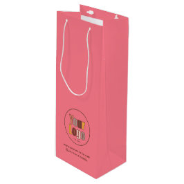 シンプル ミニマリスト 企業 ロゴ カスタム ワインギフトバッグ