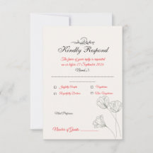 シンプル・ミニマリスト 結婚式 RSVP カード