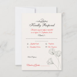 シンプル・ミニマリスト 結婚式 RSVP カード