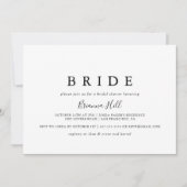 シンプル ミニマリスト 花嫁 ブライズシャワー 招待状 (正面)