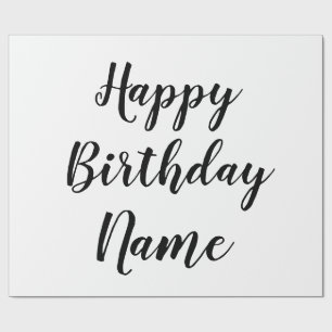 シンプル ミニマル お誕生日おめでとう 名前入り カード ラッピングペーパー