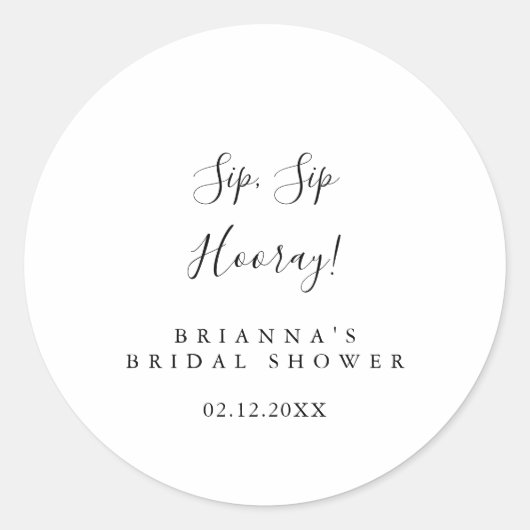シンプル ミニマル シップ シップ フーレイ ブライダル シャワー ラウンドシール (正面)