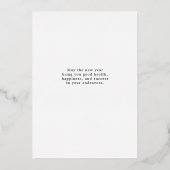 シンプル ミニマル タイポグラフィー ハッピー ニューイヤー 2025 箔シーズンカード (裏面)