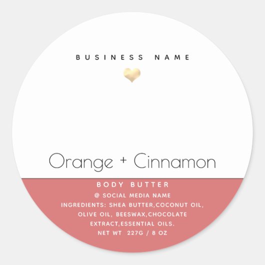 シンプル モダン タイポグラフィー ゴールド ハート ボディ バター ラウンドシール (正面)