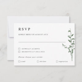 シンプル モダン ツリー ブランチ ボタニカル ウェディング RSVP カード