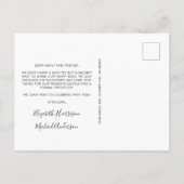 シンプル モダン フォト エンゲージメント アナウンスメント 案内ポストカード (裏面)