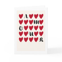 シンプル モダン ミニマル アムール バレンタインデー カード