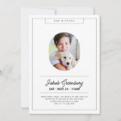 シンプル モダン ミニマル フォト バー ミッツヴァ 招待状 (正面)