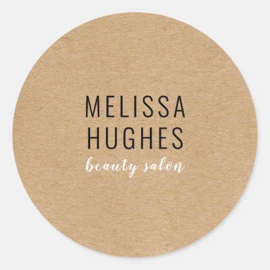 シンプル モダン ラスティック ビジネス ラウンドシール (正面)