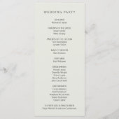 シンプル ライトベージュ 結婚式 プログラム (裏面)