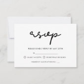 シンプル 出欠カード (正面)