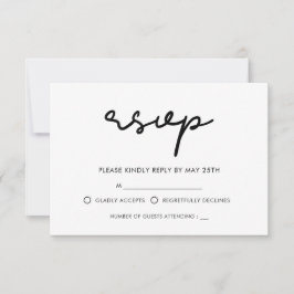 シンプル 出欠カード