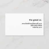 シンプル 名刺 (裏面)