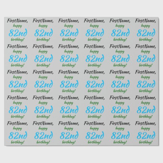 シンプル 82歳の誕生日 ラッピングペーパー (フラット)