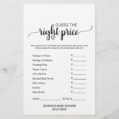 シンプルBlack Writhlあなたの電話ゲームの中の何 (正面)