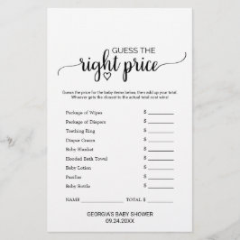 シンプルBlack Writhlあなたの電話ゲームの中の何