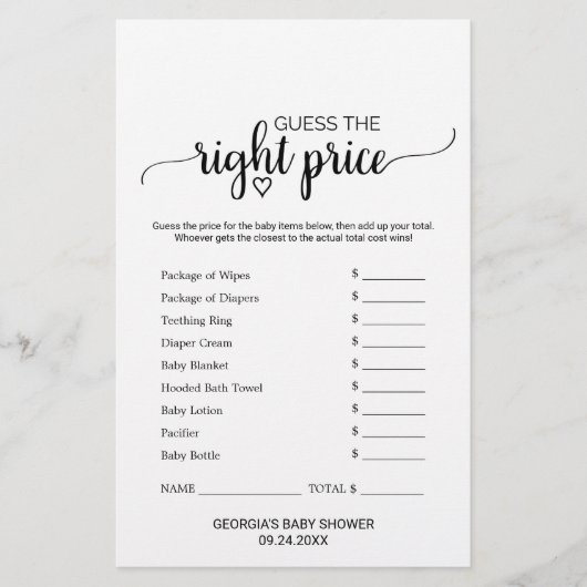 シンプルBlack Writhlあなたの電話ゲームの中の何 (正面)