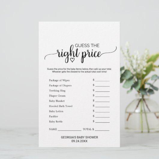 シンプルBlack Writhlあなたの電話ゲームの中の何 (スタンド正面)