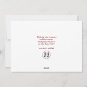 シンプルBusinessメリー and Bright Script Business Logo シーズンカード (裏面)