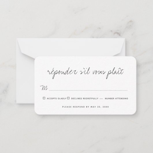 シンプルChic 結婚'No Meal Option RSVP ノートカード (正面)