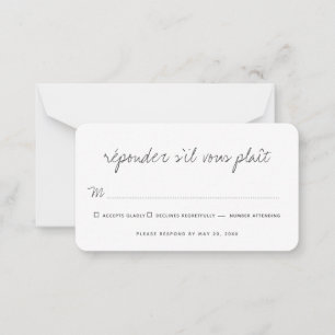 シンプルChic 結婚'No Meal Option RSVP ノートカード