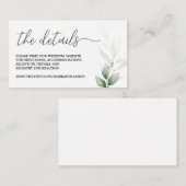 シンプルGreeneryの結婚Webサイト情報 エンクロージャーカード (正面/裏面)