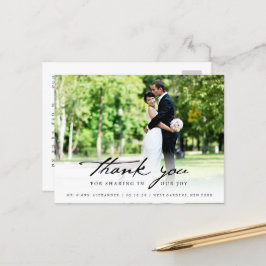 シンプルHandwrite Script Classy's 結婚 Thank You ポストカード