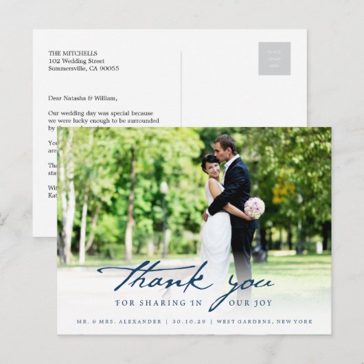 シンプルHandwrite Script Classy's 結婚 Thank You ポストカード (正面/裏面)