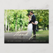 シンプルHandwrite Script Classy's 結婚 Thank You ポストカード (正面)