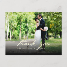 シンプルHandwrite Script Classy's 結婚 Thank You ポストカード