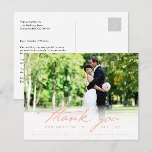 シンプルHandwrite Script Classy's 結婚 Thank You ポストカード (正面/裏面)