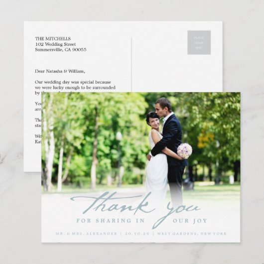 シンプルHandwrite Script Classy's 結婚 Thank You ポストカード (正面/裏面)