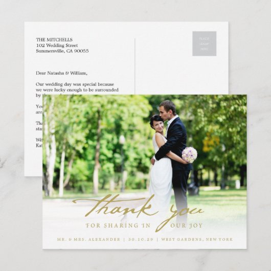 シンプルHandwrite Script Classy's 結婚 Thank You ポストカード (正面/裏面)