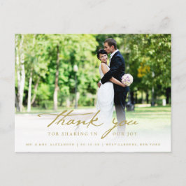 シンプルHandwrite Script Classy's 結婚 Thank You ポストカード