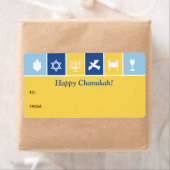 シンプルHanukkah Iconsギフトラベル ラベル (インサイチュ)