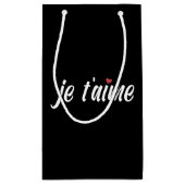 シンプルJe T'aime I Love You Valentine | ギフトバッグ (裏面)