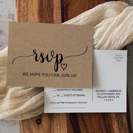 シンプルKraft書フェイク道ソングリクエストRSVP インビテーションポストカード