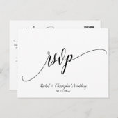 シンプルQRコードの結婚イベントRSVP応答 ポストカード (正面/裏面)